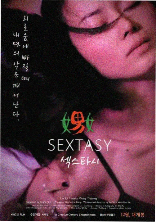 归航段收束资料配图