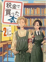 深海段关系变化资料配图